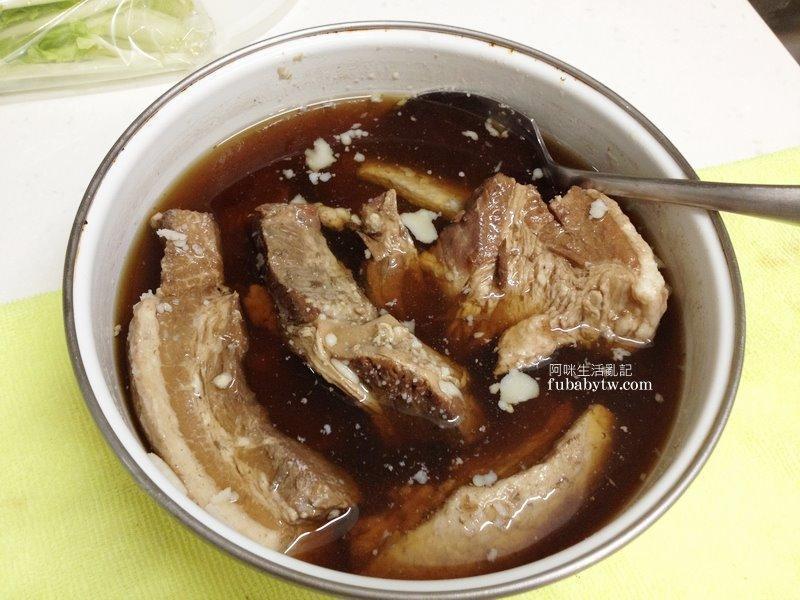 �������⣨�廨����ţ�⣨����ͷ��������