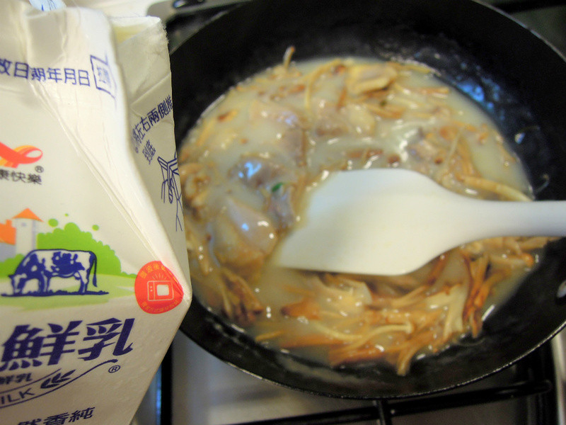 [��ʳ] ��֭����б���������