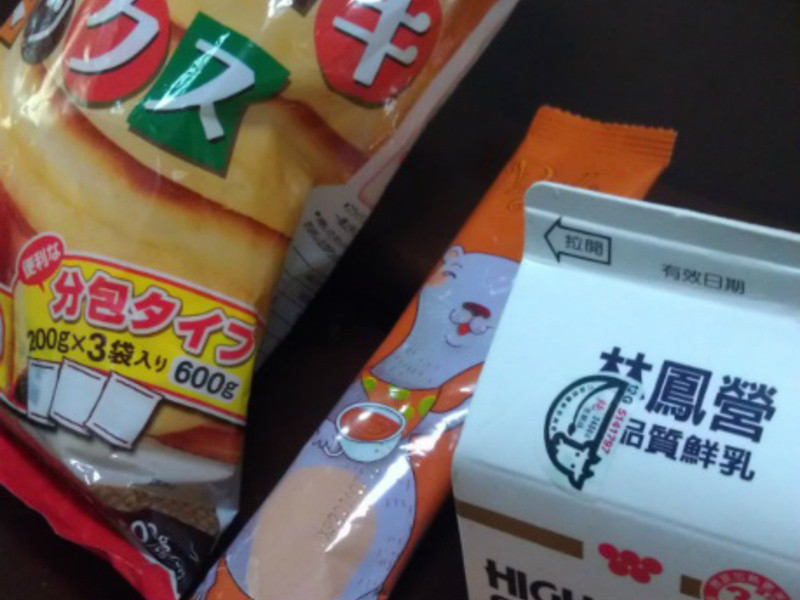 ��ͬ��������ȷ��۵��������