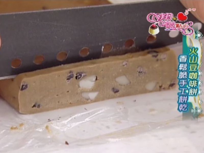 ��ɽ�����ȱ�������