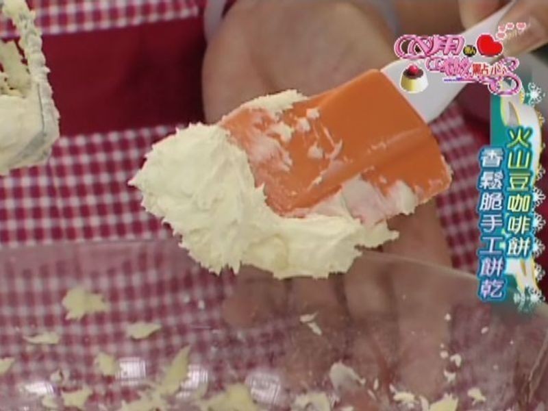 ��ɽ�����ȱ�������