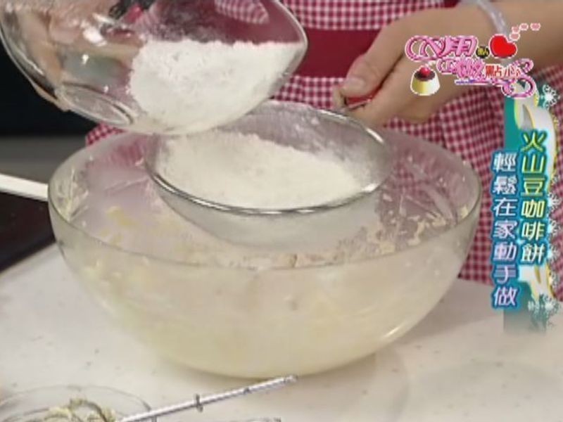 ��ɽ�����ȱ�������