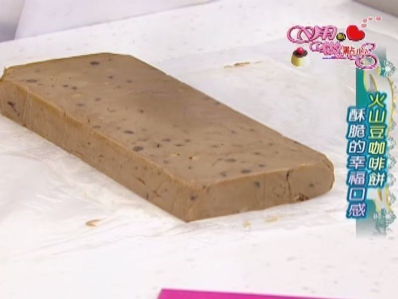 ��ɽ�����ȱ�������