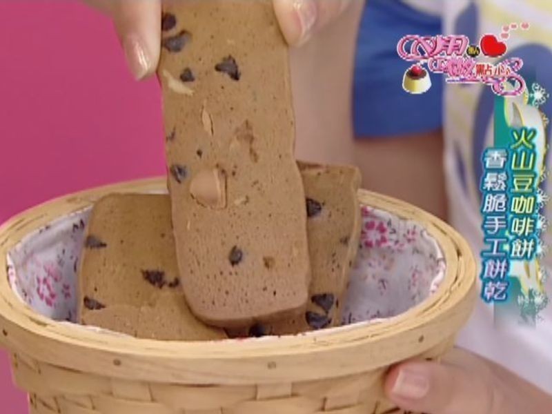 ��ɽ�����ȱ�������