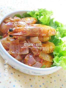 黑椒番茄虾的做法