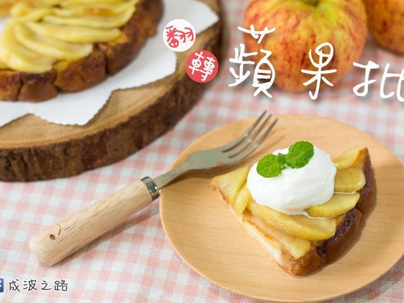 ƽ�׹��㶨 - ��תƻ���ɵ�����