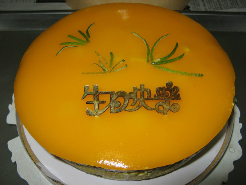 ��âĽ˹���������