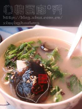 Ƥ�����Ȳ˵�����