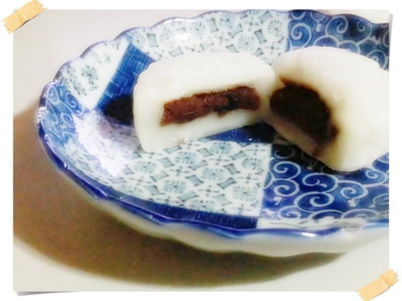 ��Q��Ƥ�±�(��η۰�)������