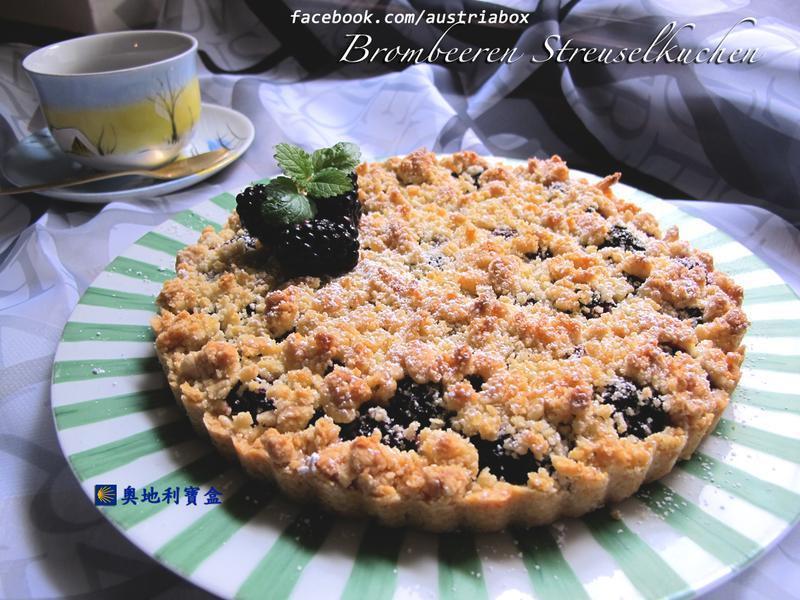 ��ݮ�������ɵ�����