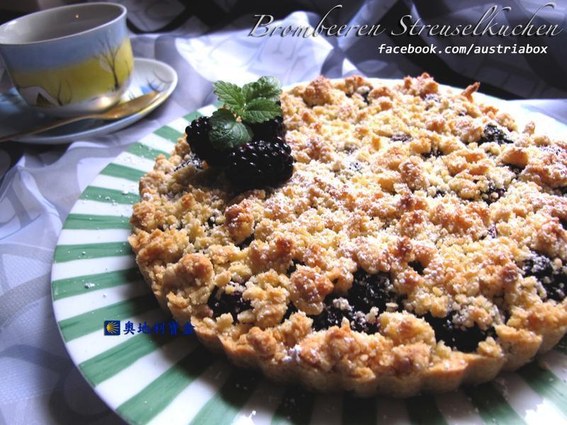 ��ݮ�������ɵ�����