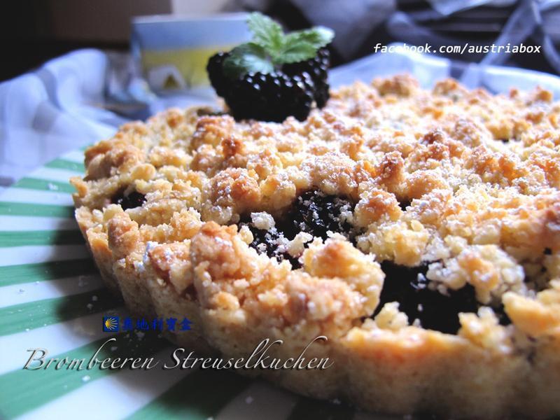 ��ݮ�������ɵ�����