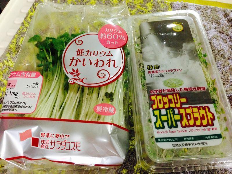 ��Ҭ������Ͱ��ܲ�����Ľ�������������