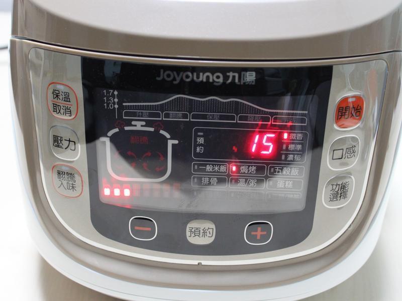 ����˿�������ߵ�����