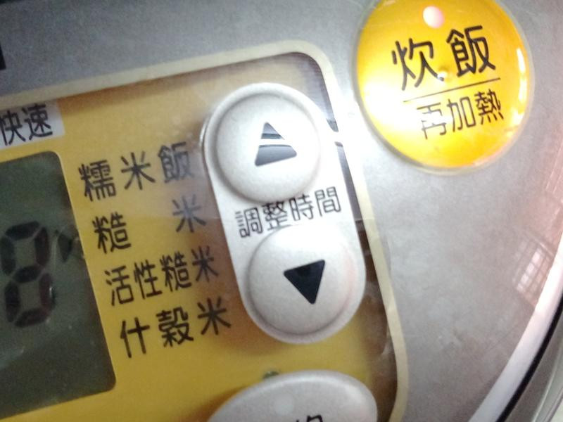 ����������鵰�������