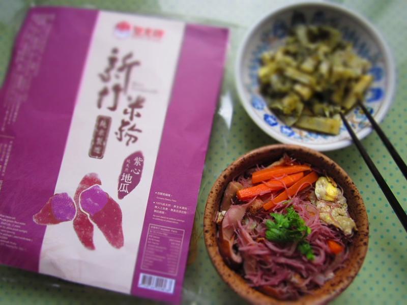 ̨ʽʲ�������ĵع��׷۵�����