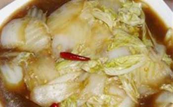 ����ײ˵�����