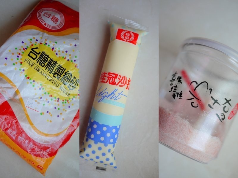 ?����ҹʳ�á�����ɳ�������Ρ����ޥ�����ɡ�������