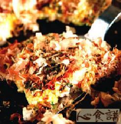 �µ������յ�����