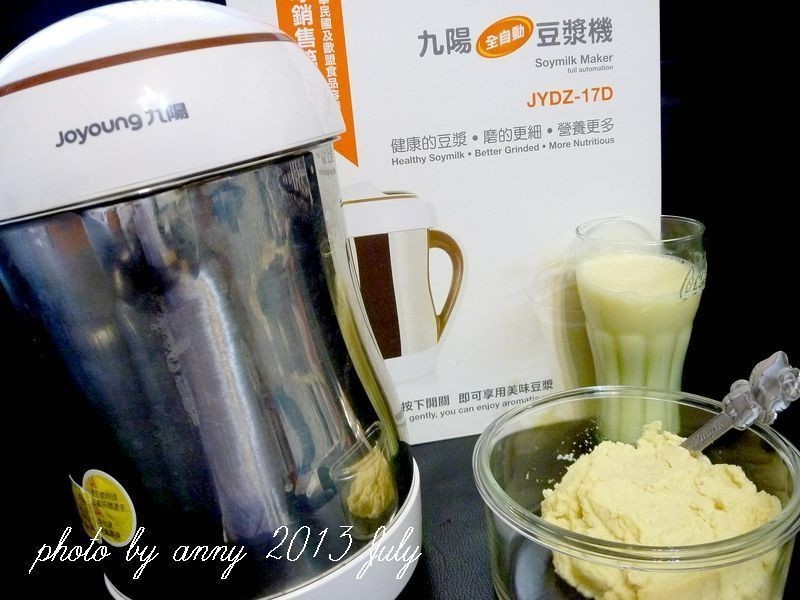 ���㶹�������̵�����