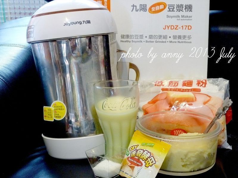 ���㶹�������̵�����