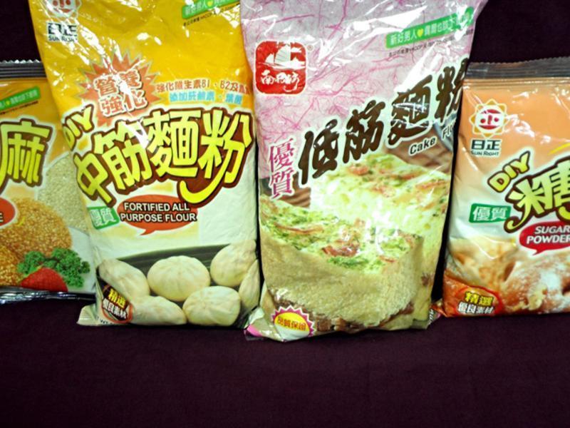 ����ҲҪʳ�Ľ��� - ��ζ�����ֵ�����