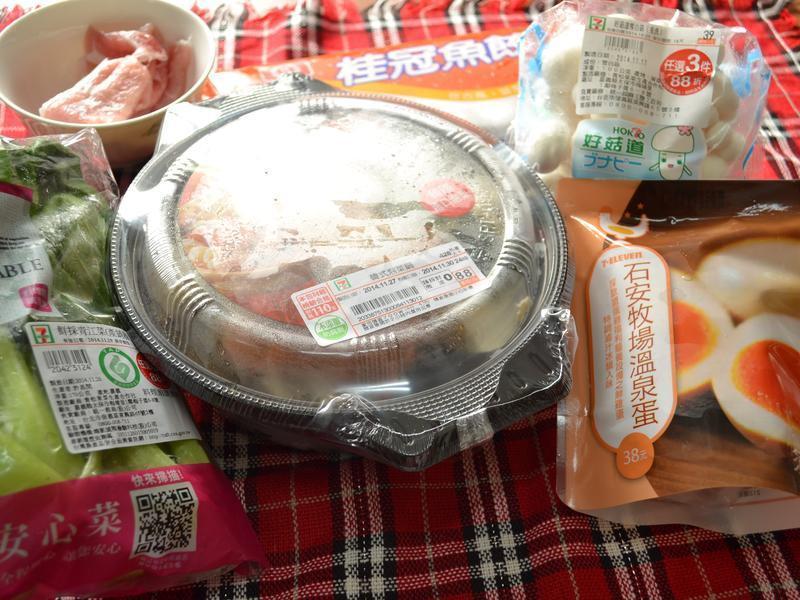 �Ҹ������ݲ˹�������