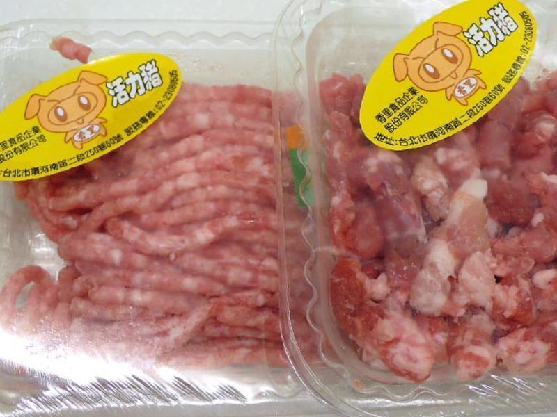 meat loaf 3���ݲ������������������