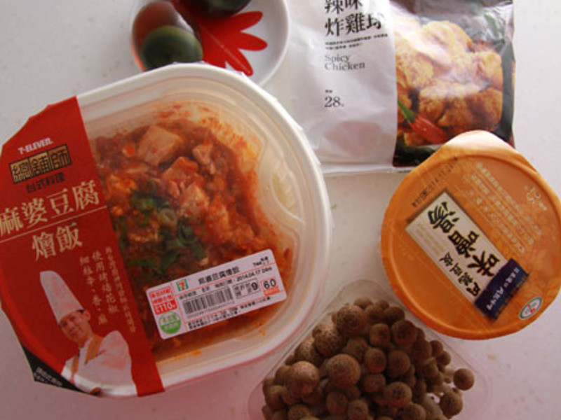 ���Ŷ�������Ƥ���ۺϹ�������