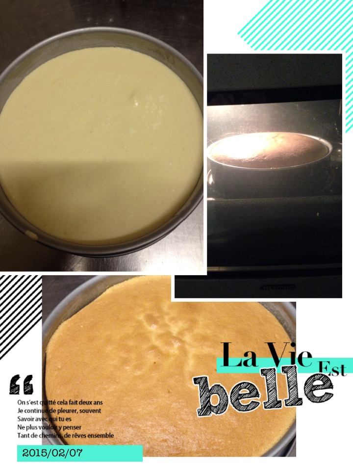 奶油海绵蛋糕的做法