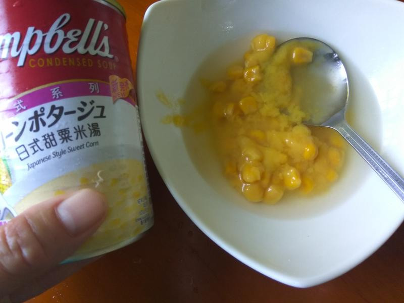 ��ˮܽ�������������ȵ�����