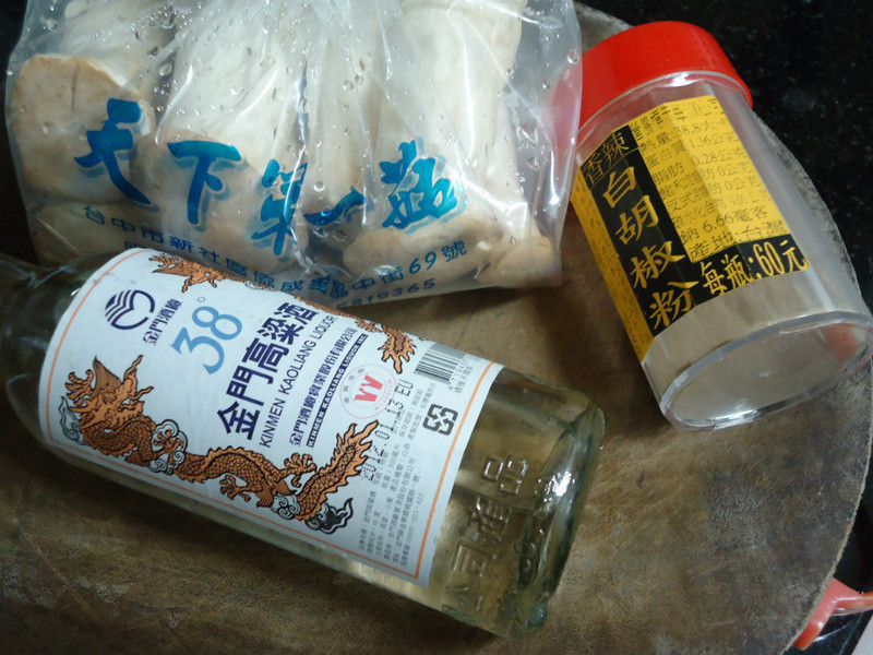 �����Ÿ���Ʈ��������-�����ӱ���������