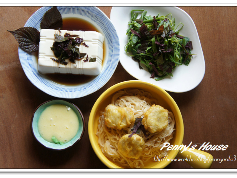 ���������ײ͵�����