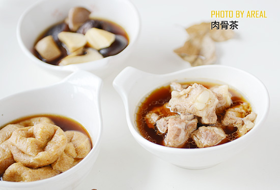 #�߿����#����������ǲ������