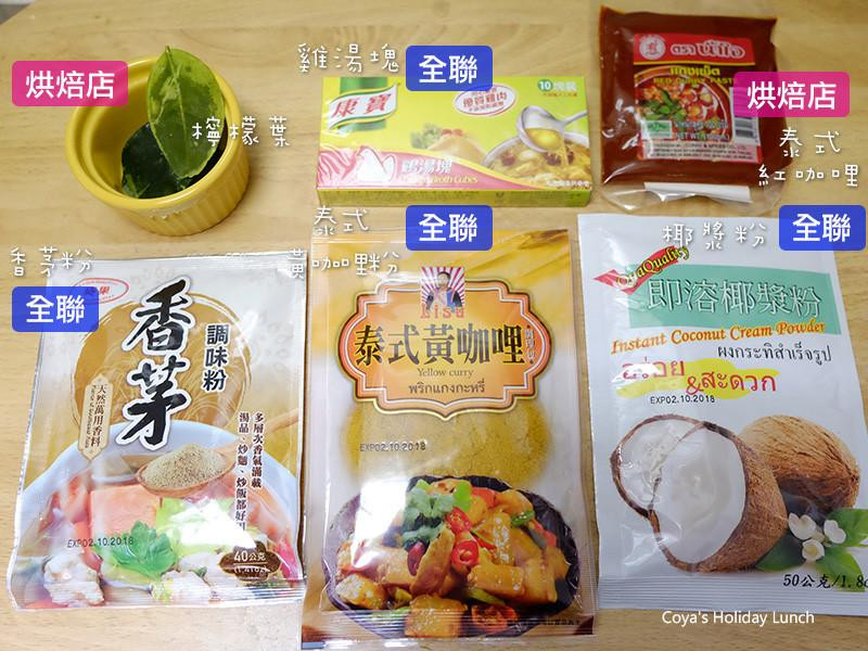 ̩ʽ������Ϻ�㵰������