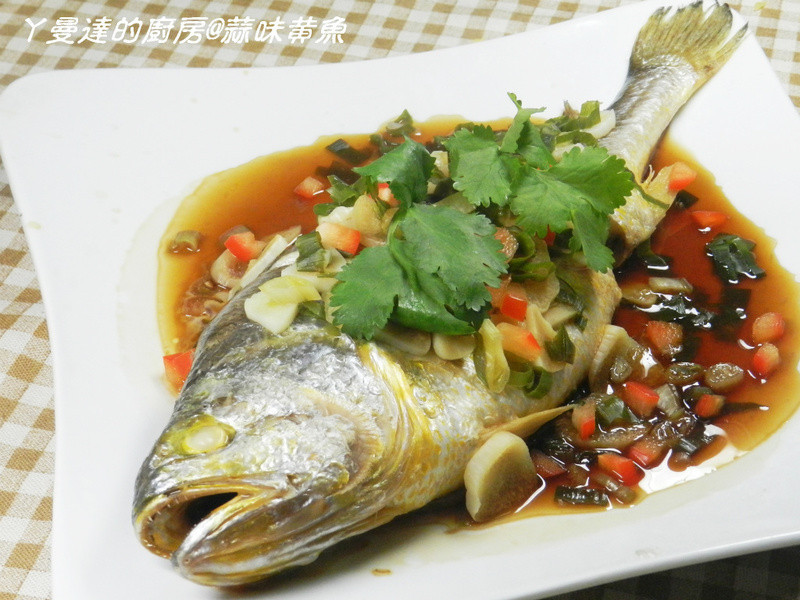 º£ÏÊÄê²Ë~Ëâζ»ÆÓãµÄ×ö·¨