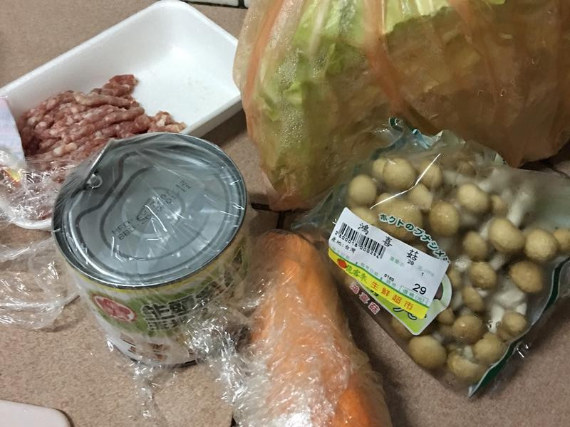 ���������������ۺ��������