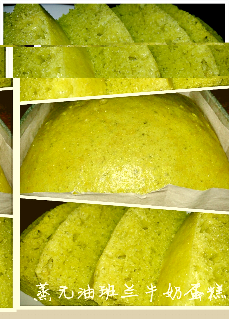 ÕôÎÞÓͰàÀ¼Å£Ä̵°¸âµÄ×ö·¨