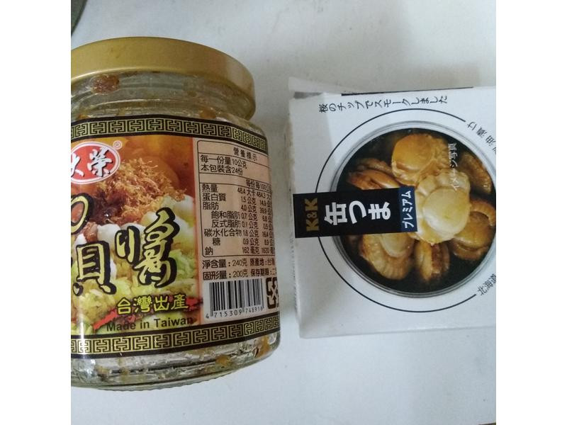 Ϻ�����յ�����