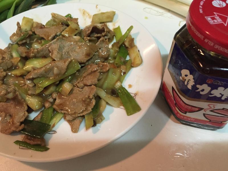 葱爆牛肉之『维力炸酱』的做法