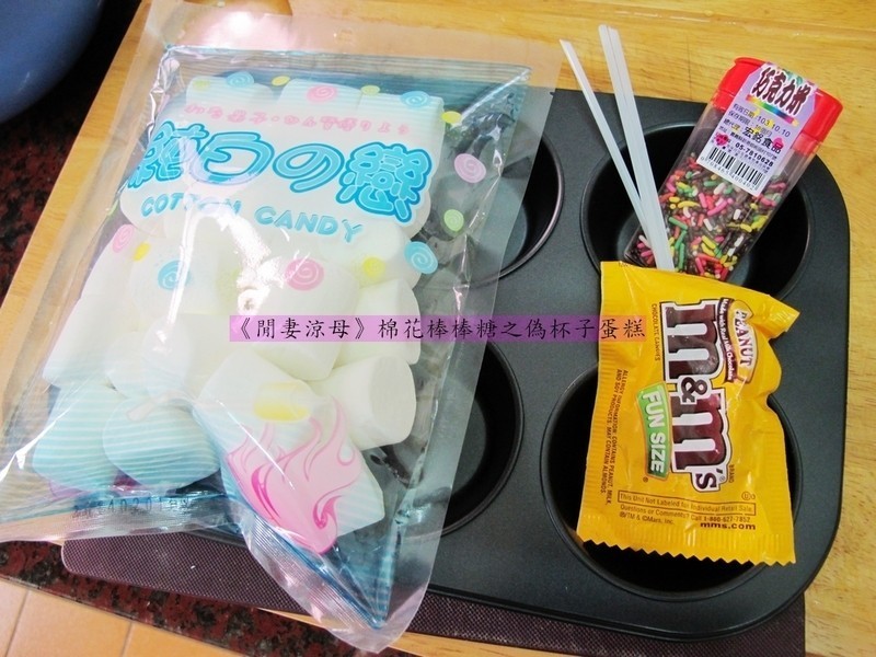 ��������ĸ���޻�������֮α���ӵ��������