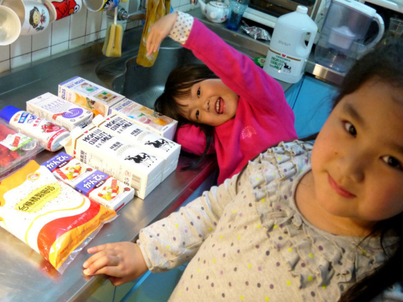 ��ݮ�������������ҵ�����