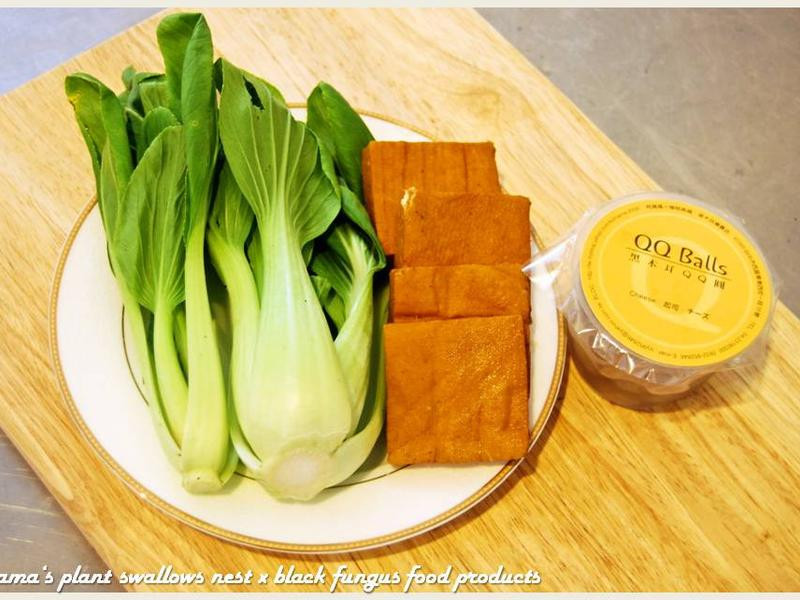 ºÚľ¶ú°èÇི˶¹¸ÉµÄ×ö·¨