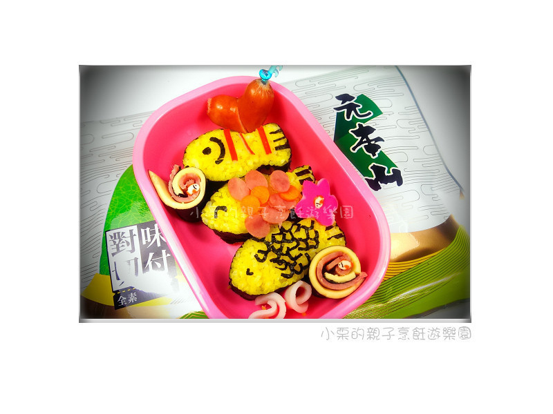 小鱼游呀游「元本山海苔」的做法