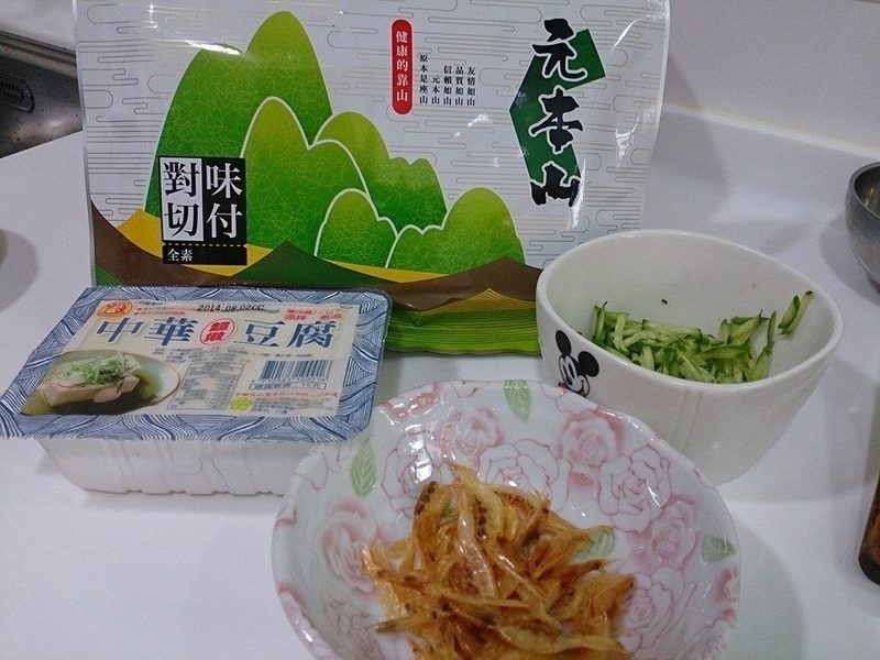 [С�����]��������[Ԫ��ɽ��̦]������