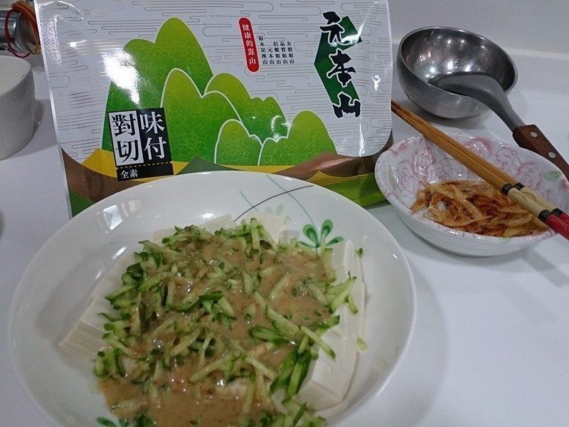 [С�����]��������[Ԫ��ɽ��̦]������