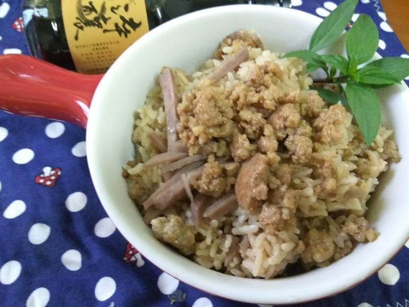 肉燥芋香米糕的做法