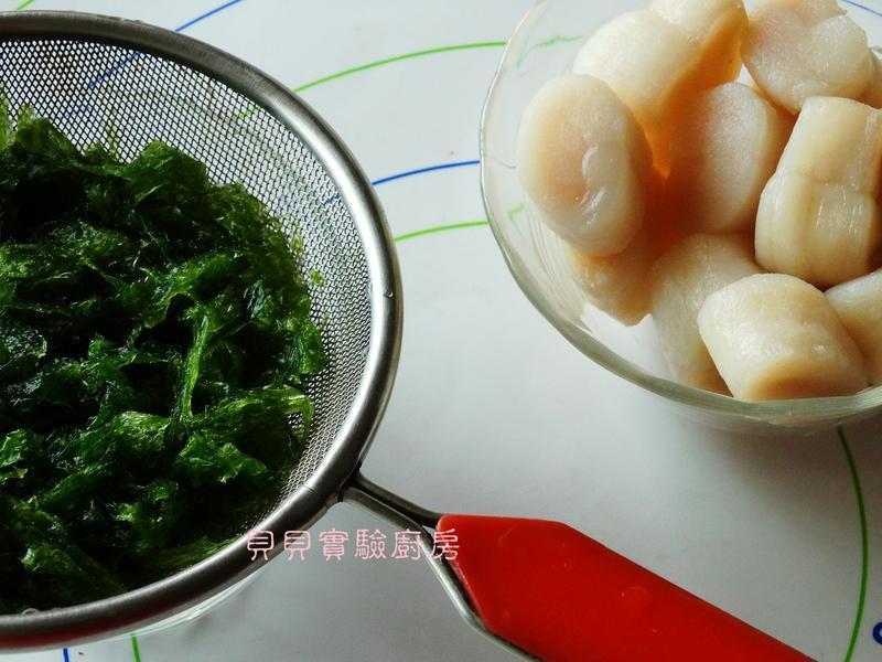 ôä´ä°×Óñº£Î¶¸þµÄ×ö·¨