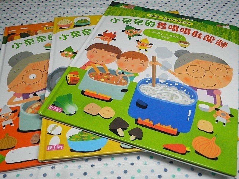 ����������~�ҵĵ�һ�׺úó�ʳ���汾������