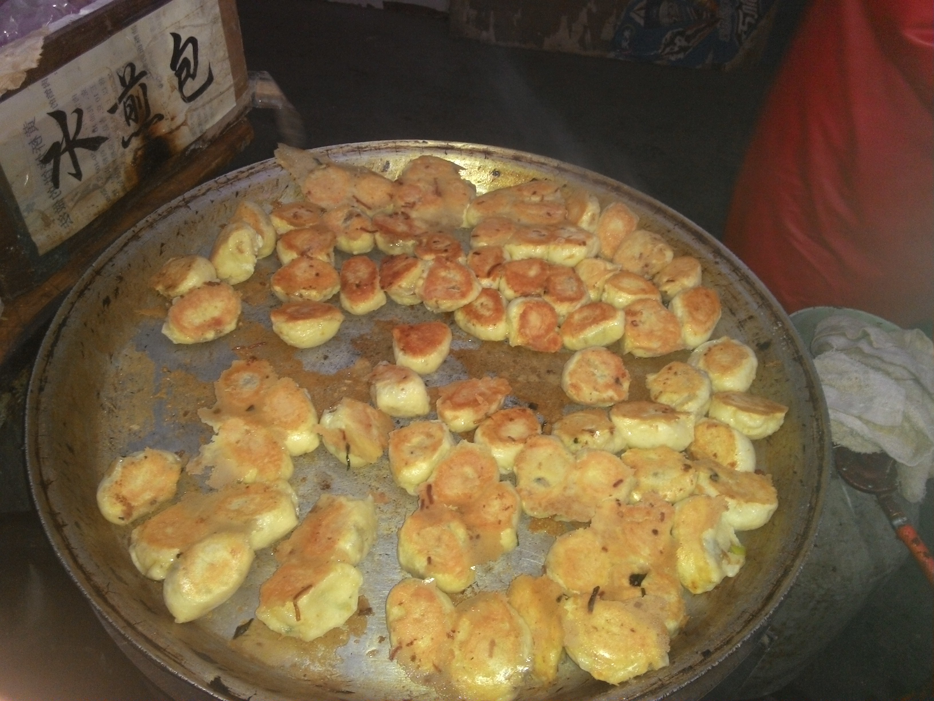 ˮ���������������